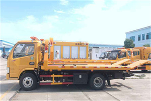 月湖送油救援服务